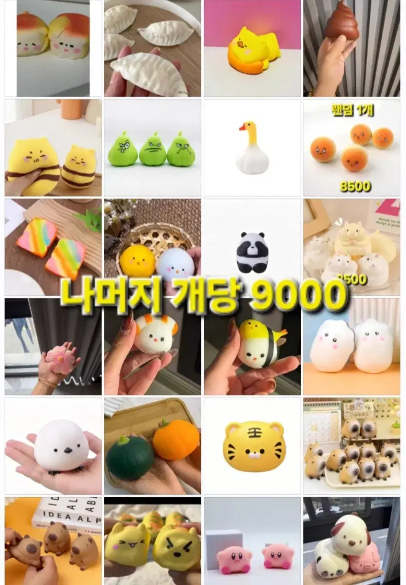 thumbnail-6